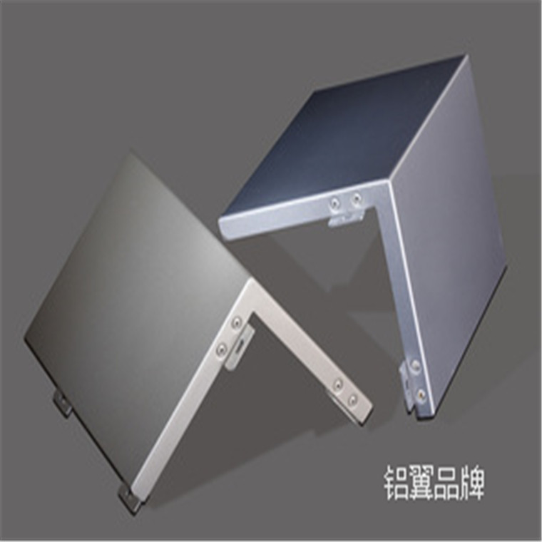 外墻用鋁單板廠家直銷(xiāo)